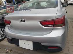 کیا ریۆ
